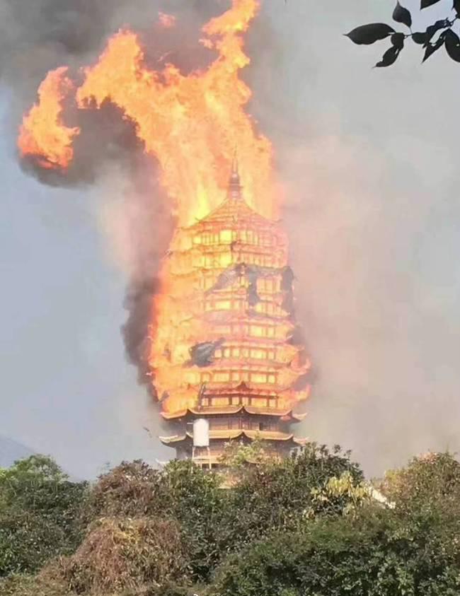 綿竹高塔火災2 綿竹高塔火災2